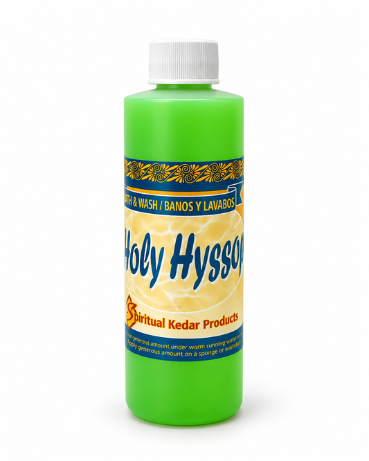Holy Hyssop Bath & Wash